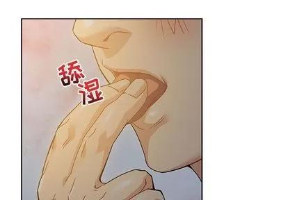 亲爱的你-Liebling！ 亲爱的你-Liebling！ | 第41章 第2页