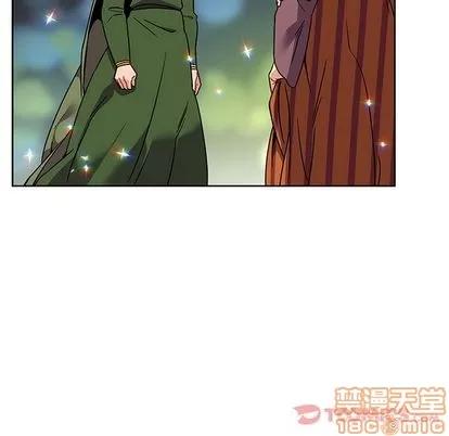 亲爱的你-Liebling！ 亲爱的你-Liebling！ | 第41章 第60页