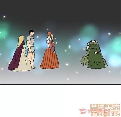 亲爱的你-Liebling！ 亲爱的你-Liebling！ | 第41章 第90页