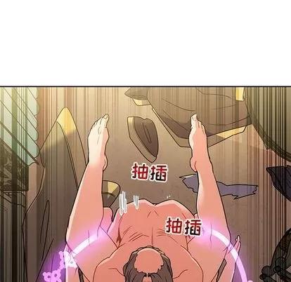 亲爱的你-Liebling！ 亲爱的你-Liebling！ | 第42章 第18页