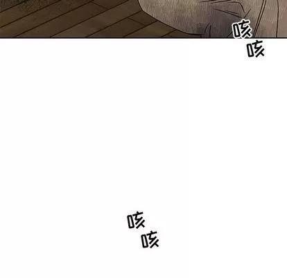 亲爱的你-Liebling！ 亲爱的你-Liebling！ | 第42章 第31页