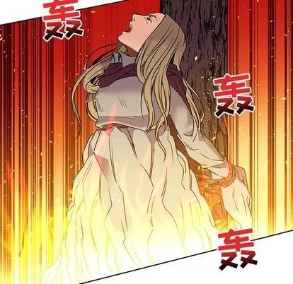 亲爱的你-Liebling！ 亲爱的你-Liebling！ | 第42章 第99页