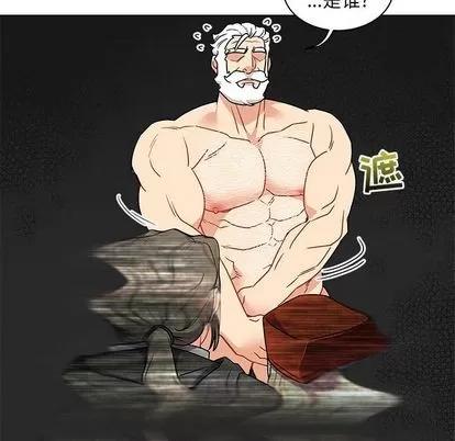 亲爱的你-Liebling！ 亲爱的你-Liebling！ | 第42章 第109页