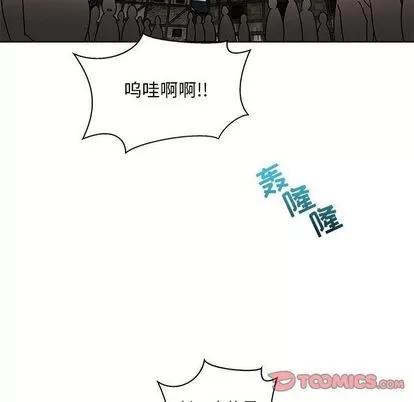 亲爱的你-Liebling！ 亲爱的你-Liebling！ | 第42章 第144页
