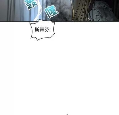 亲爱的你-Liebling！ 亲爱的你-Liebling！ | 第42章 第147页