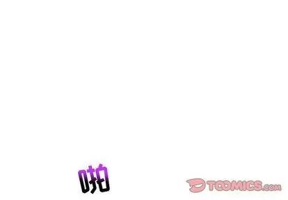 亲爱的你-Liebling！ 亲爱的你-Liebling！ | 第43章 第4页