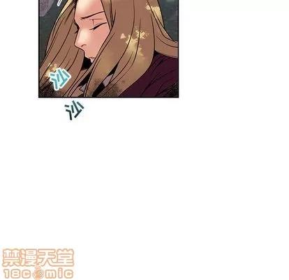 亲爱的你-Liebling！ 亲爱的你-Liebling！ | 第43章 第40页