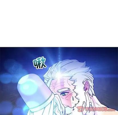 亲爱的你-Liebling！ 亲爱的你-Liebling！ | 第43章 第124页