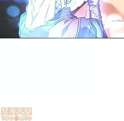 亲爱的你-Liebling！ 亲爱的你-Liebling！ | 第43章 第125页