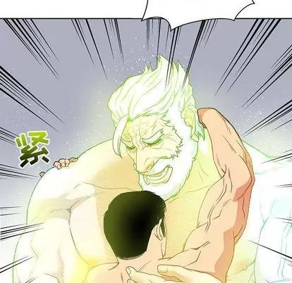 亲爱的你-Liebling！ 亲爱的你-Liebling！ | 第43章 第153页