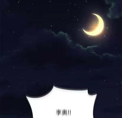 亲爱的你-Liebling！ 亲爱的你-Liebling！ | 第43章 第184页