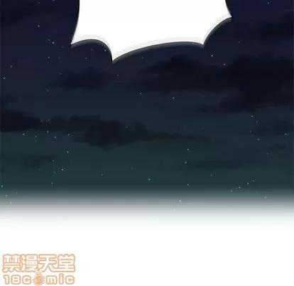亲爱的你-Liebling！ 亲爱的你-Liebling！ | 第43章 第185页