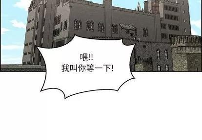 亲爱的你-Liebling！ 亲爱的你-Liebling！ | 第44章 第4页