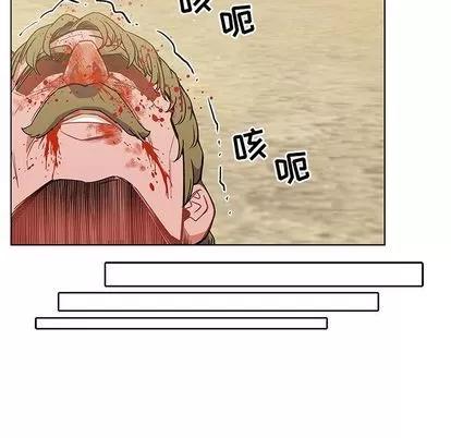 亲爱的你-Liebling！ 亲爱的你-Liebling！ | 第44章 第23页