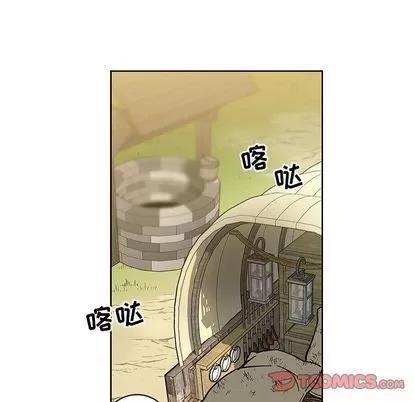 亲爱的你-Liebling！ 亲爱的你-Liebling！ | 第44章 第27页