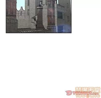 亲爱的你-Liebling！ 亲爱的你-Liebling！ | 第44章 第45页
