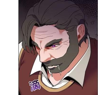 亲爱的你-Liebling！ 亲爱的你-Liebling！ | 第44章 第47页