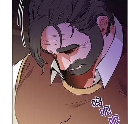 亲爱的你-Liebling！ 亲爱的你-Liebling！ | 第44章 第62页