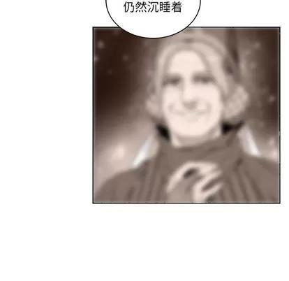 亲爱的你-Liebling！ 亲爱的你-Liebling！ | 第44章 第124页