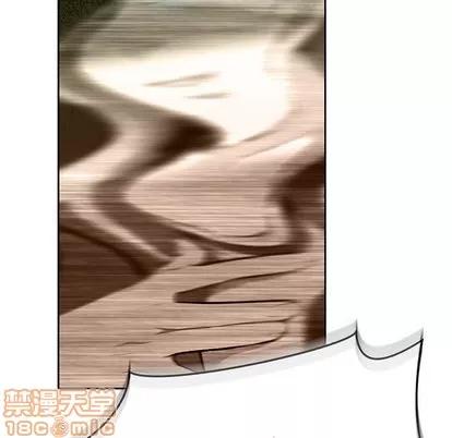 亲爱的你-Liebling！ 亲爱的你-Liebling！ | 第44章 第145页