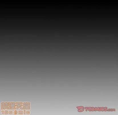 亲爱的你-Liebling！ 亲爱的你-Liebling！ | 第45章 第20页