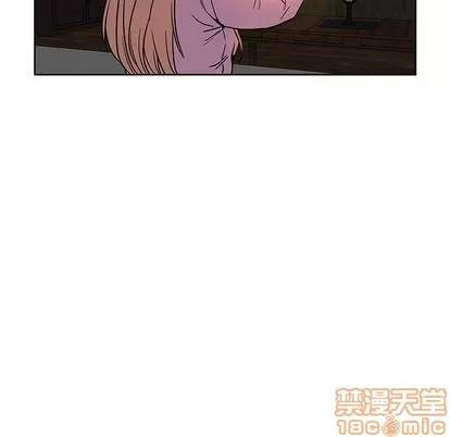 亲爱的你-Liebling！ 亲爱的你-Liebling！ | 第45章 第115页