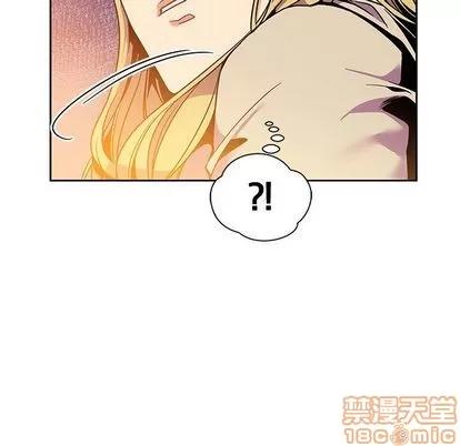 亲爱的你-Liebling！ 亲爱的你-Liebling！ | 第45章 第125页