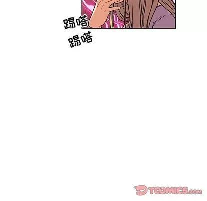 亲爱的你-Liebling！ 亲爱的你-Liebling！ | 第45章 第132页