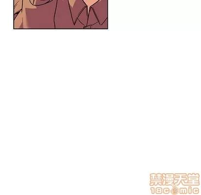 亲爱的你-Liebling！ 亲爱的你-Liebling！ | 第45章 第160页