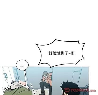 亲爱的你-Liebling！ 亲爱的你-Liebling！ | 第46章 第39页