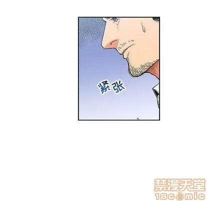亲爱的你-Liebling！ 亲爱的你-Liebling！ | 第46章 第60页
