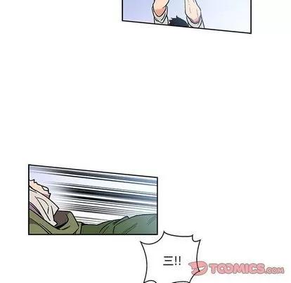 亲爱的你-Liebling！ 亲爱的你-Liebling！ | 第46章 第63页