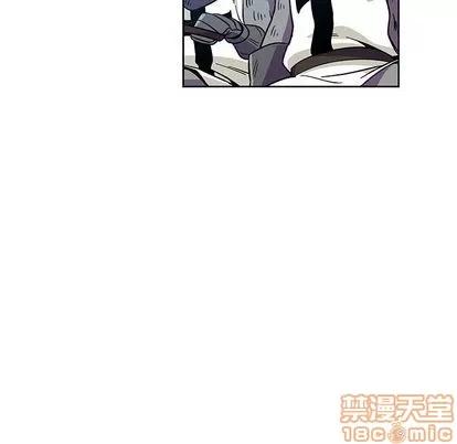亲爱的你-Liebling！ 亲爱的你-Liebling！ | 第46章 第80页