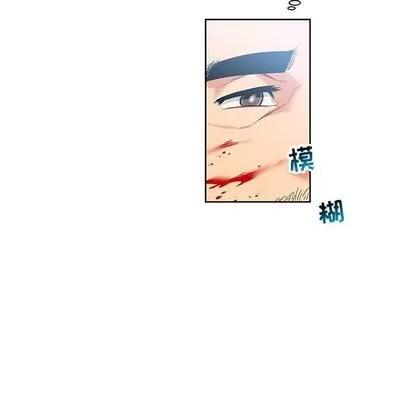 亲爱的你-Liebling！ 亲爱的你-Liebling！ | 第46章 第89页
