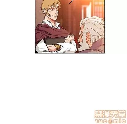 亲爱的你-Liebling！ 亲爱的你-Liebling！ | 第46章 第130页