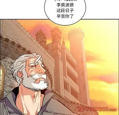 亲爱的你-Liebling！ 亲爱的你-Liebling！ | 第46章 第147页
