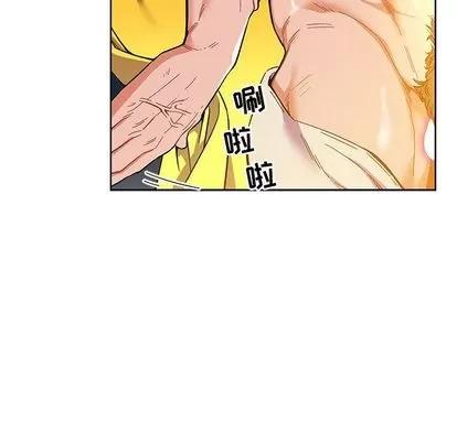 亲爱的你-Liebling！ 亲爱的你-Liebling！ | 第46章 第158页