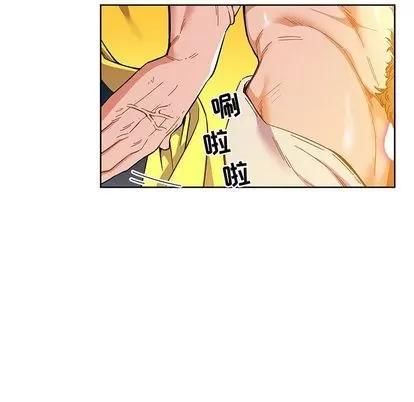 亲爱的你-Liebling！ 亲爱的你-Liebling！ | 第47章 第7页