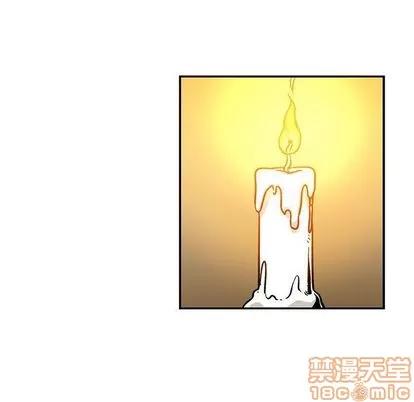 亲爱的你-Liebling！ 亲爱的你-Liebling！ | 第47章 第40页