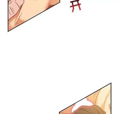 亲爱的你-Liebling！ 亲爱的你-Liebling！ | 第47章 第48页