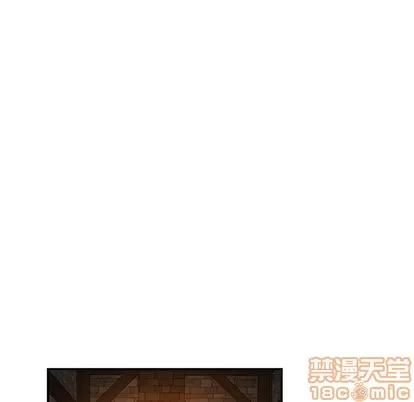 亲爱的你-Liebling！ 亲爱的你-Liebling！ | 第47章 第70页