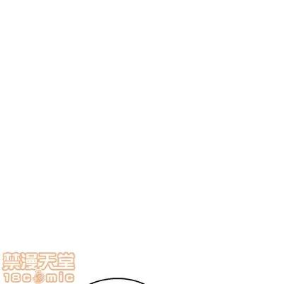 亲爱的你-Liebling！ 亲爱的你-Liebling！ | 第47章 第95页
