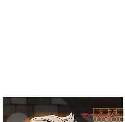 亲爱的你-Liebling！ 亲爱的你-Liebling！ | 第47章 第100页