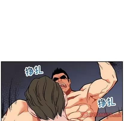 亲爱的你-Liebling！ 亲爱的你-Liebling！ | 第47章 第124页