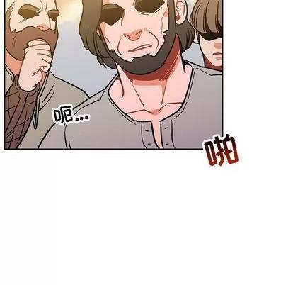 亲爱的你-Liebling！ 亲爱的你-Liebling！ | 第48章 第27页