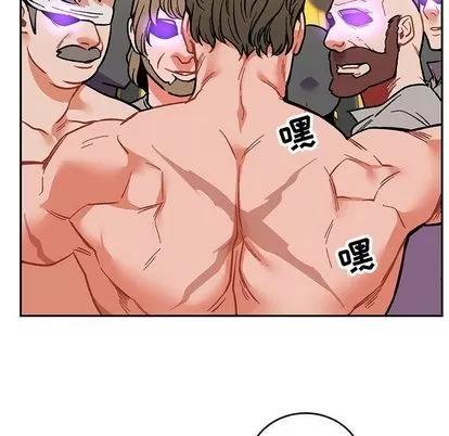 亲爱的你-Liebling！ 亲爱的你-Liebling！ | 第48章 第71页
