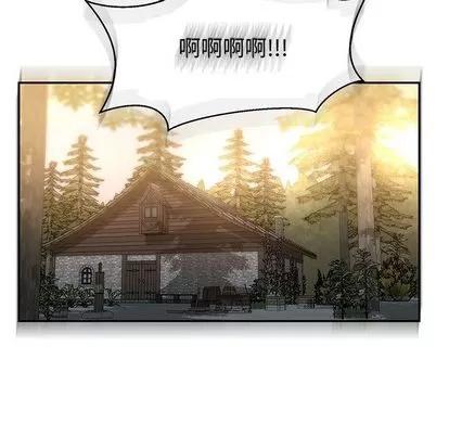 亲爱的你-Liebling！ 亲爱的你-Liebling！ | 第48章 第129页