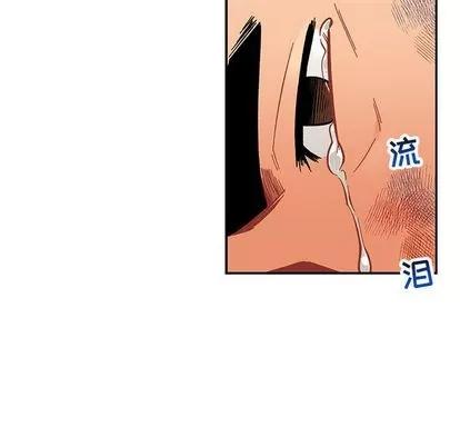 亲爱的你-Liebling！ 亲爱的你-Liebling！ | 第48章 第166页