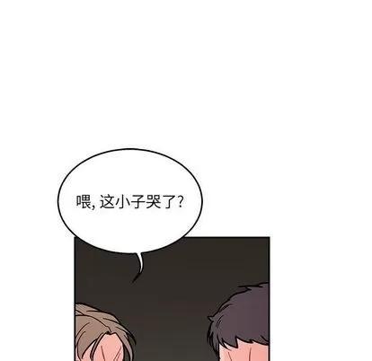 亲爱的你-Liebling！ 亲爱的你-Liebling！ | 第48章 第167页