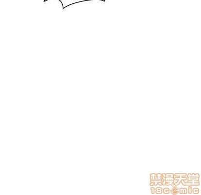 亲爱的你-Liebling！ 亲爱的你-Liebling！ | 第49章 第10页